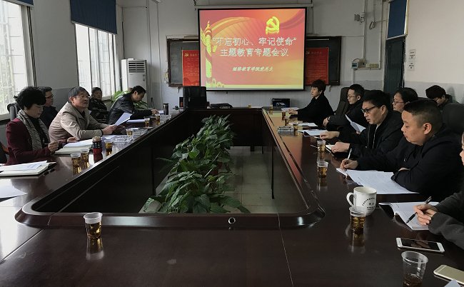 中南林業(yè)科技大學(xué)