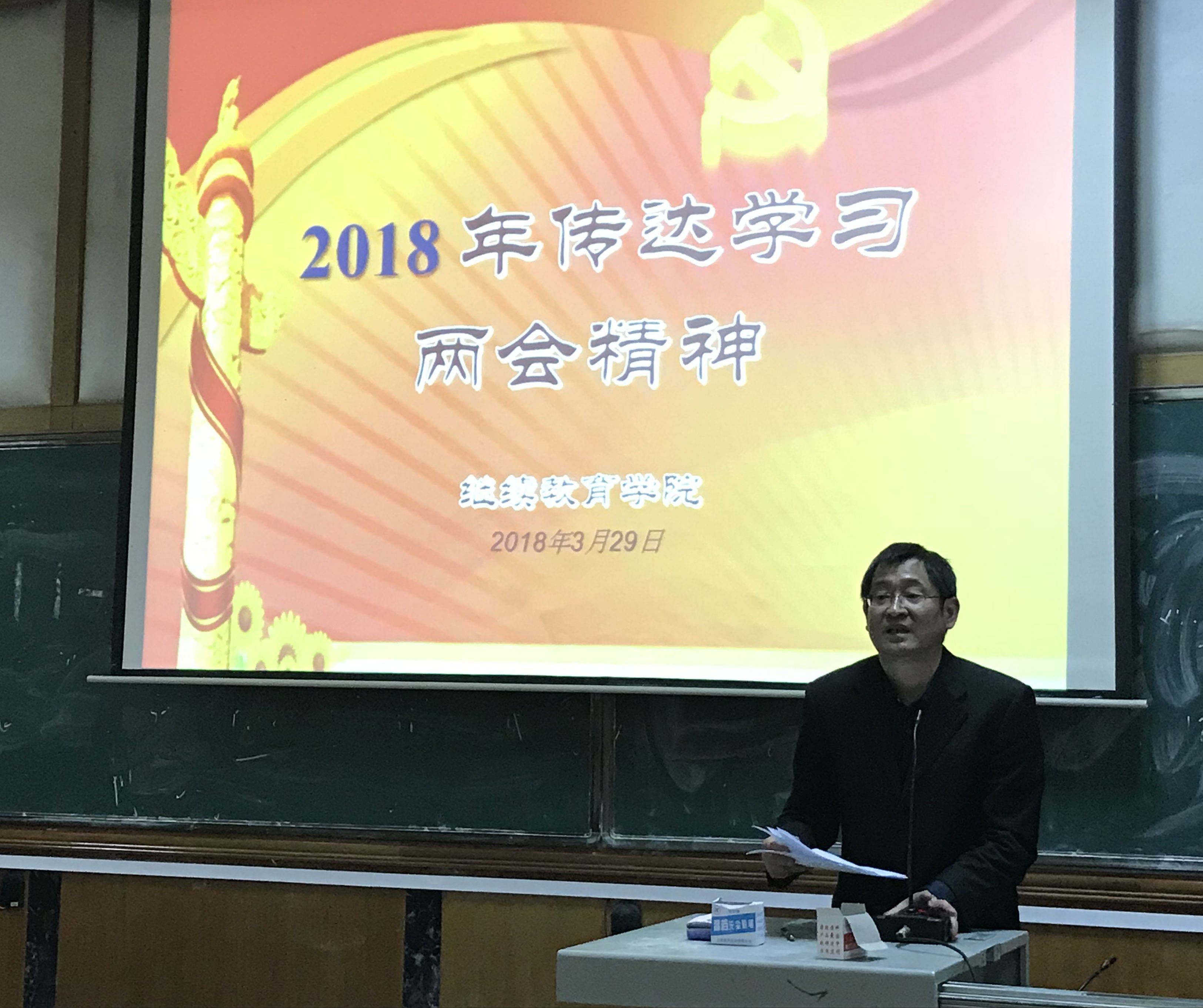 中南林業科技大學