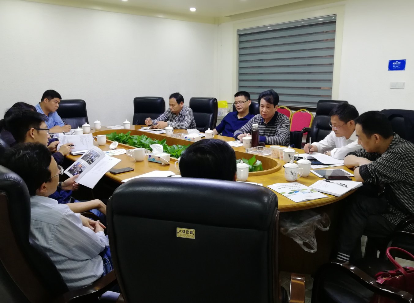 中南林業科技大學