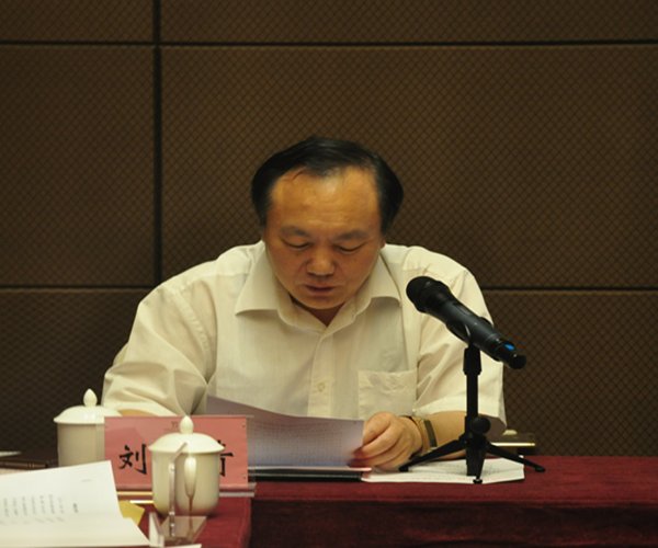 湘潭大學