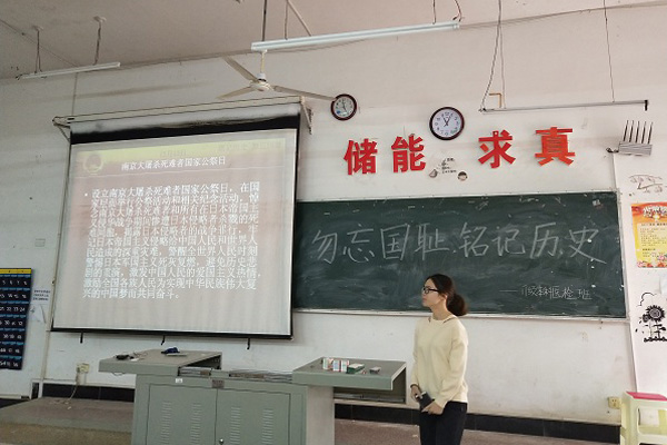 長沙醫(yī)學院