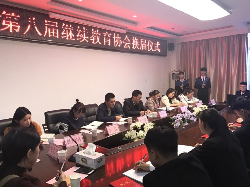 湖南工程職業(yè)技術學院