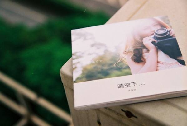 湖南成人高考復(fù)習策略