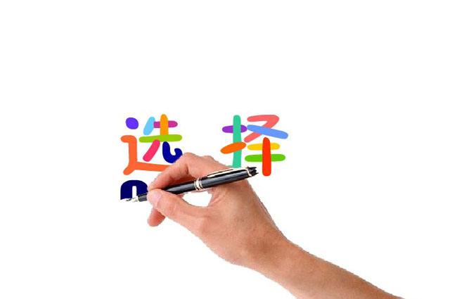 ?成人高考如何選學(xué)校