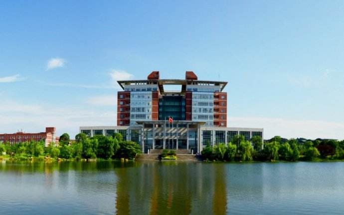 長沙理工大學(xué)