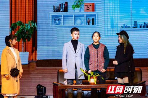 湖南農業大學