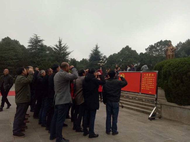 邵陽職業(yè)技術學院