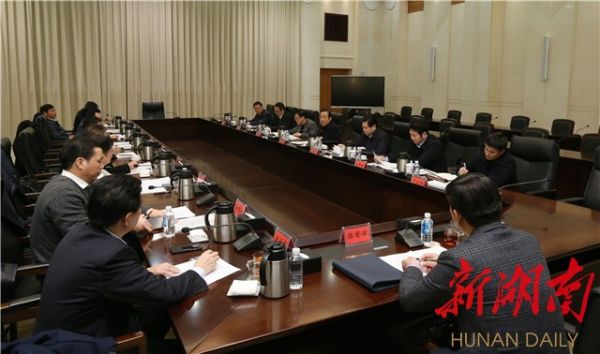 湖南信息學(xué)院
