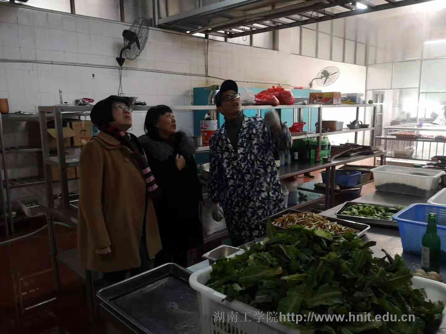 湖南工學(xué)院