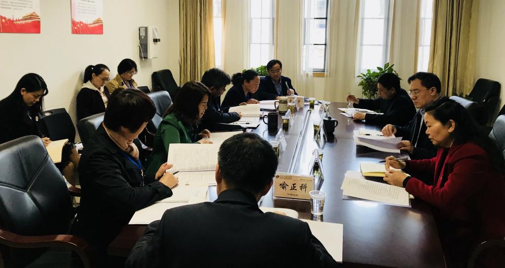 湖南中醫(yī)藥大學